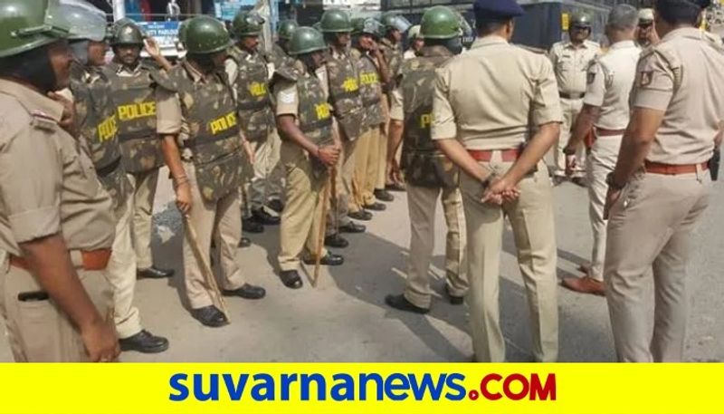 144 Section Imposed in Ramanagara city Limits snr