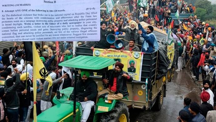 বিক্ষোভকারী কৃষকদের 'হিংস্র পাগল', ট্রাক্টর মিছিল নিয়ে প্রশ্ন করে চরম বিতর্কে নামী স্কুল