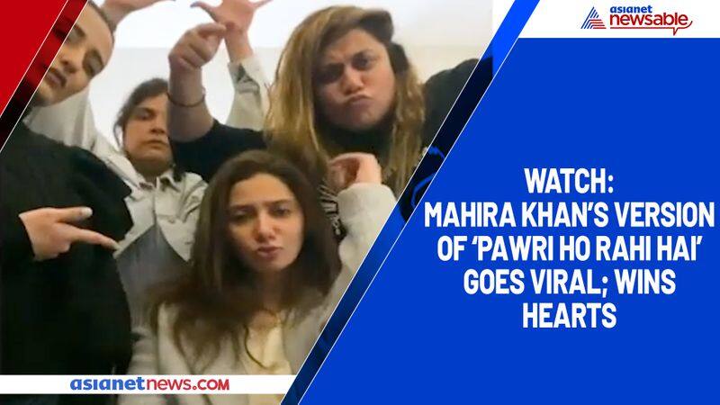 Watch Mahira Khan's version of 'pawri ho rahi hai' goes viral; wins hearts-tgy