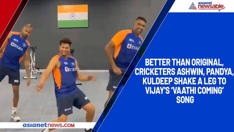 Better than original, cricketers Ashwin, Pandya, Kuldeep shake a leg to Vijay's 'Vaathi Coming' song-ycb