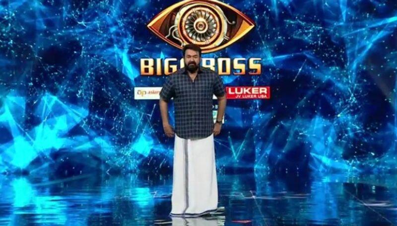 mohanlal as georgekutty at bigg boss 3