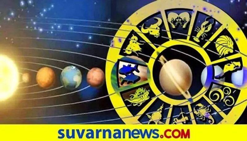 Daily Horoscope of 21 February 2020 in Kannada grg