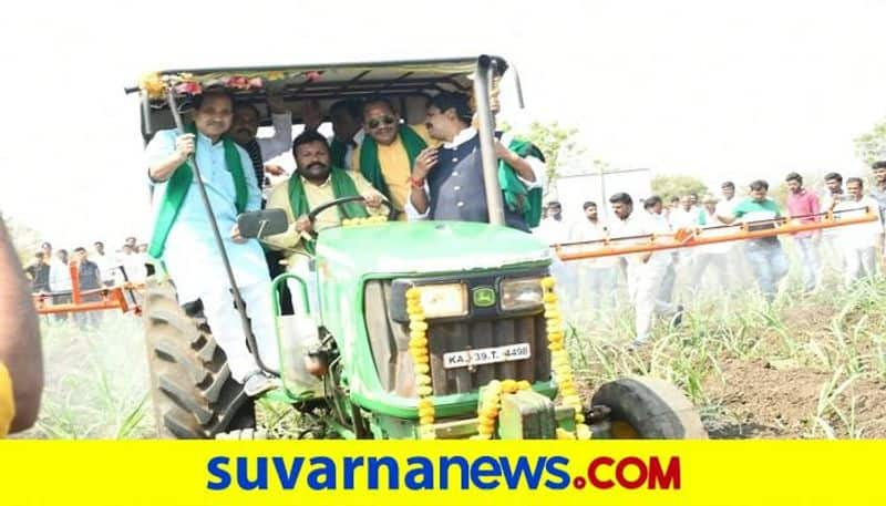 Minister BC Patil Review of Agricultural Activities in Basavakalyan in Bidar grg