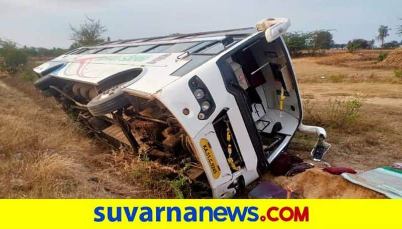 Injury to Passengers Due to Bus Accident in Hagaribommanalli grg