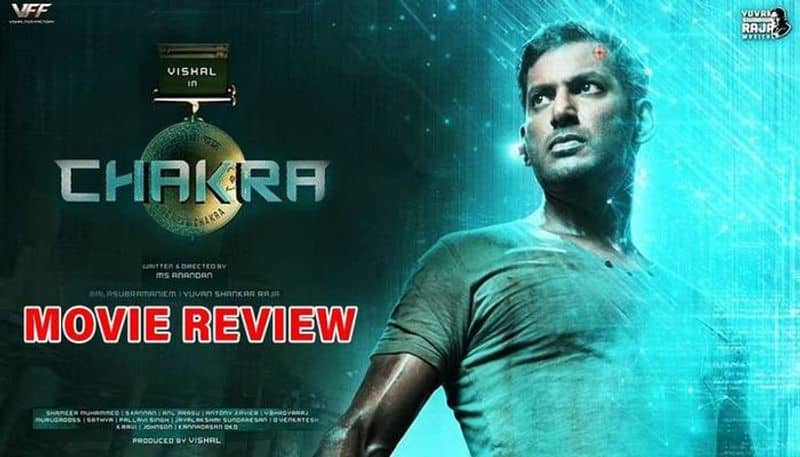 Chakra movie review  and rating jsp