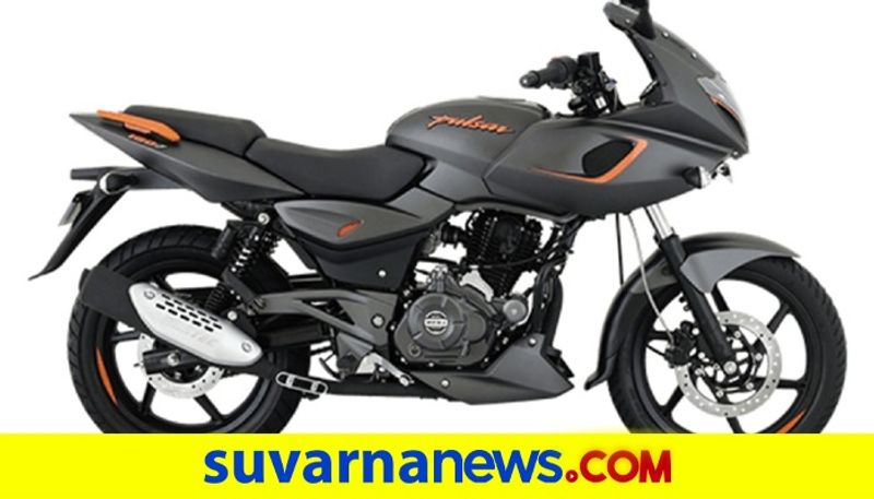 Bajaj Auto launches its new pulsar 180 BS 6 and check details