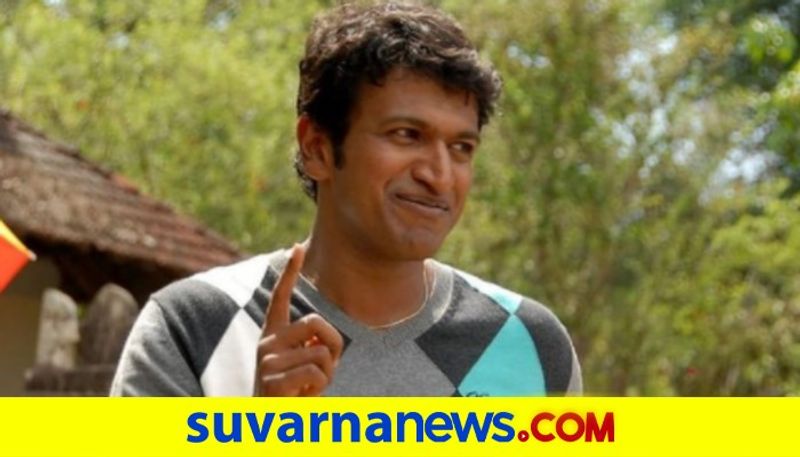 Actor puneeth rajkumar visits Anjanadri hill snr