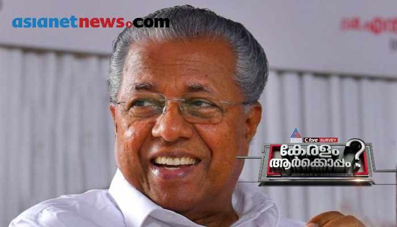 Pinarayi lead LDF to retain Kerala assembly election 2021 asianetnews C fore pre poll survey result