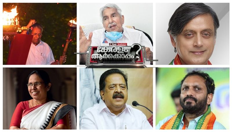 who is the next cm og kerala people says prepoll survey result updation