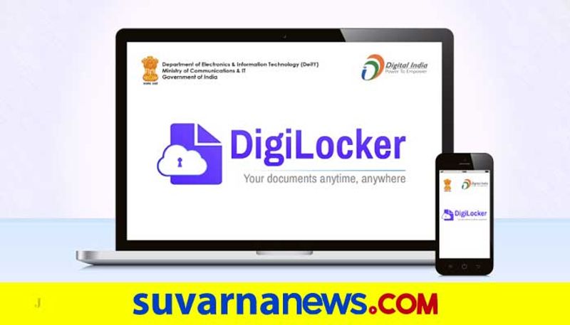 You can provide Digilocker link to obtain passport services