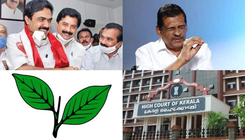 Kerala HC Said Two Leaf election Symbol belongs to jose k mani