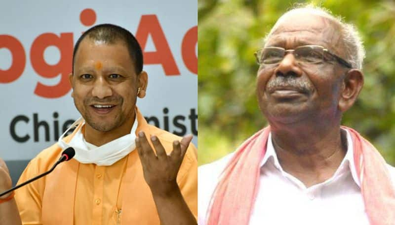 MM Mani against Yogi adithyanath