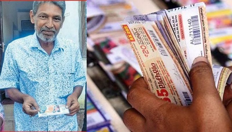 trivandrum native man win lottery first prize