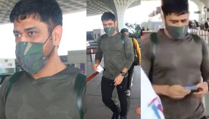 MS Dhoni Makes Major Fashion Statement With His Sneakers