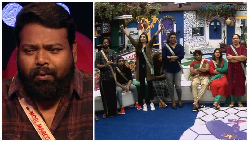 Bigg boss eliminate nomination