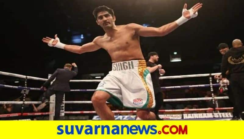 Indian professional boxer Vijender Singh set for return to ring next month kvn