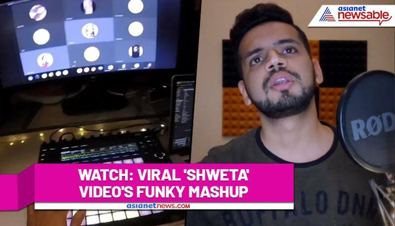 Trending 'Shweta' video call becomes a hit song now; check out - ank