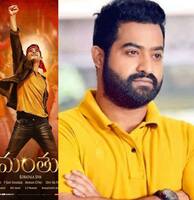 ఎన్టీఆర్ వదులుకునన్న బ్లాక్ బస్టర్ చిత్రాల లిస్ట్...  చేసుంటే ఎన్టీఆర్ రేంజ్ ఎక్కడ ఉండేదో!