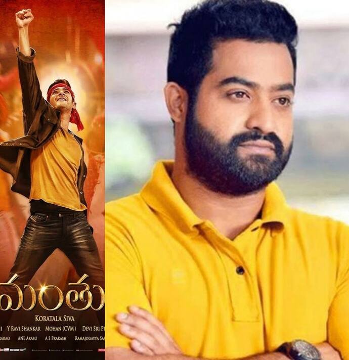 మహేష్-కొరటాల శివ కాంబినేషన్ లో తెరకెక్కిన మొదటి చిత్రం శ్రీమంతుడు. 2015లో విడుదలైన శ్రీమంతుడు ఇండస్ట్రీ హిట్ కొట్టింది. మిర్చితో హిట్ కొట్టి ఊపుమీదున్న కొరటాల శివ.. శ్రీమంతుడు కథ ఎన్టీఆర్ తో చేద్దామనుకున్నారట. కొరటాలను కాదని పూరితో టెంపర్ చేసిన ఎన్టీఆర్.. జస్ట్ హిట్ అందుకున్నారు.