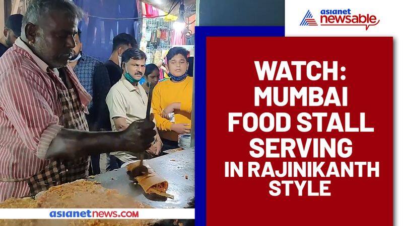 Rajnikanth-style serving dosa by a Mumbai food stall goes viral (Watch video) - gps