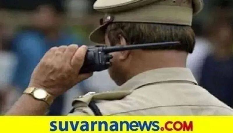 KSRP