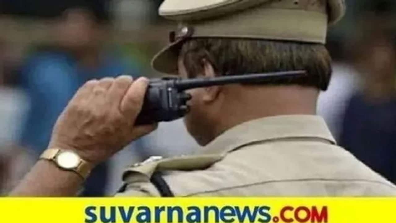 KSRP