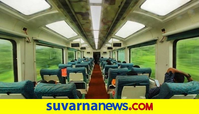 Vistadome Train Service Starts From Bengaluru to Mangaluru in Karnataka grg