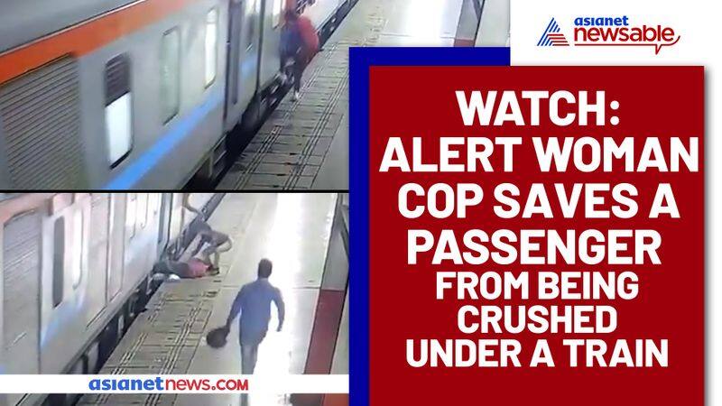 Woman constable saves passenger from being crushed under a train, Watch video - gps