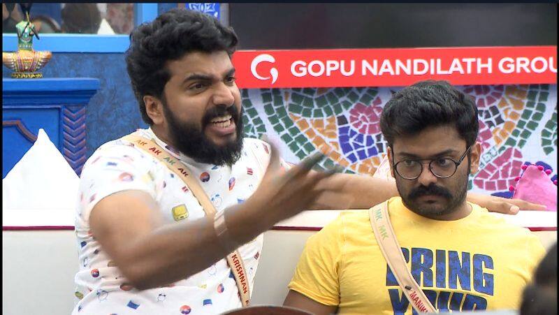 Anoop krishnan Quarrel  Lakshmi during a job dispute bigg boss hose