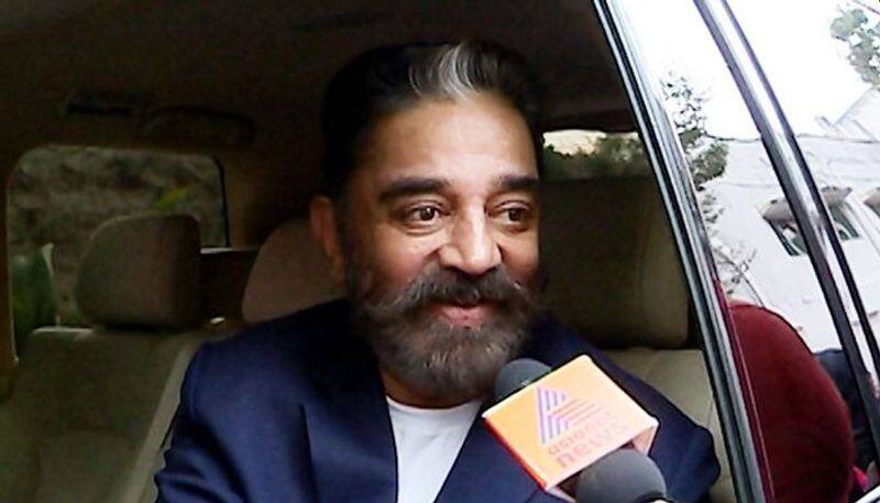 Tamil Nadu election Kamal Haasan Exclusive I will contest-VPN