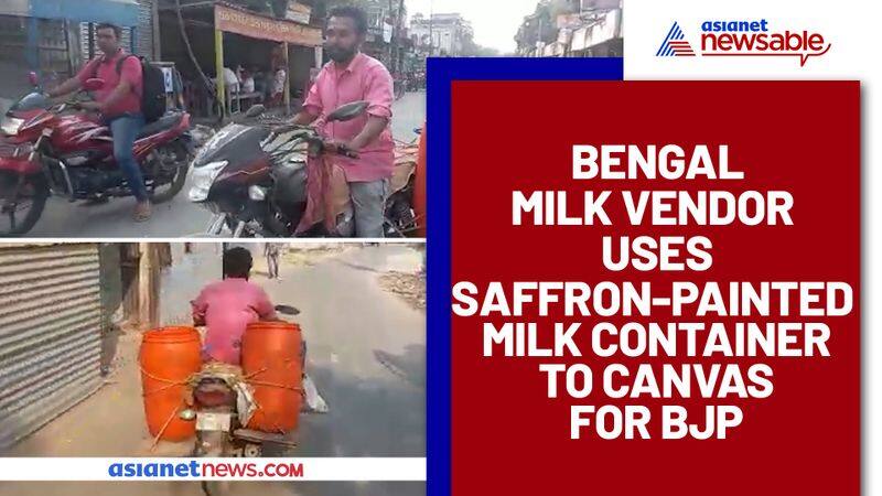 Bengal election Bengal milk vendor uses saffron-painted milk container to canvas for BJP-dbr