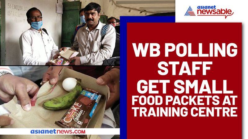 Bengal election WB polling staff cry foul over food packets at training centre-dbr