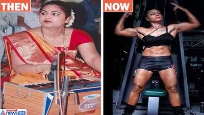 25 किलो Weight Loss करके बॉडी बिल्डर बनी ये महिला, उम्र 45-2 बच्चों की मां के डोले-शोले कर देंगे हैरान