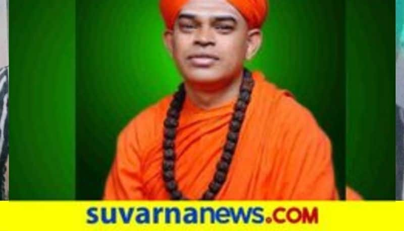 Misusing Muruga Mutt Property Allegations Against Swamiji snr