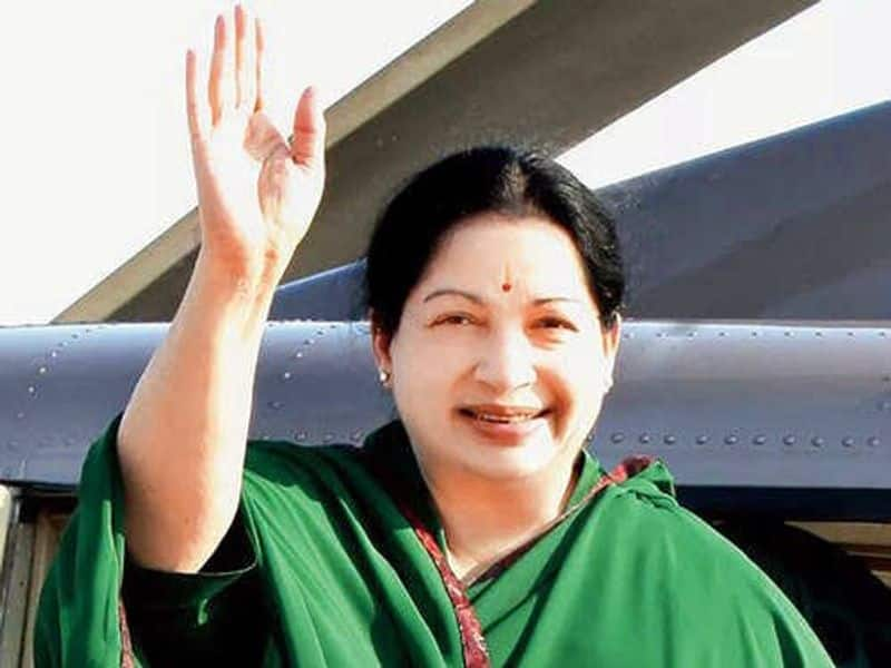 Jayalalitha properties to be auctioned soon... karnataka government action