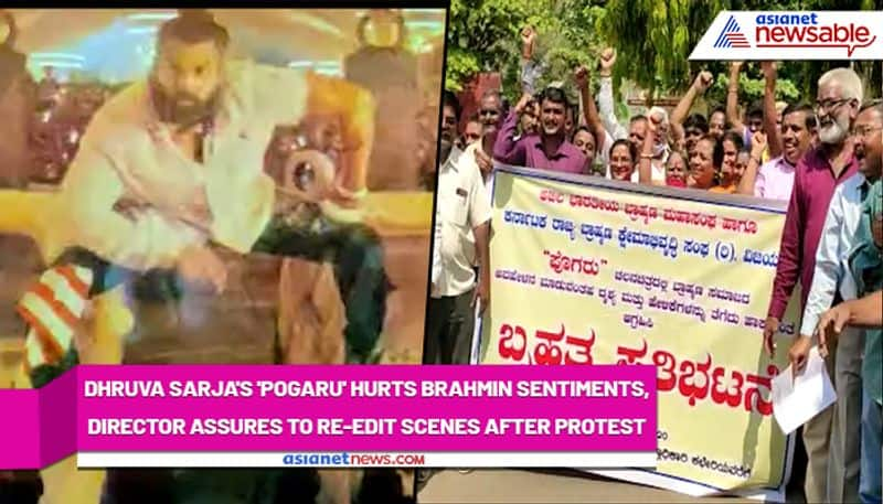 Dhruva Sarja's 'Pogaru' hurts Brahmin sentiments, director assures to re-edit scenes after protest - gps