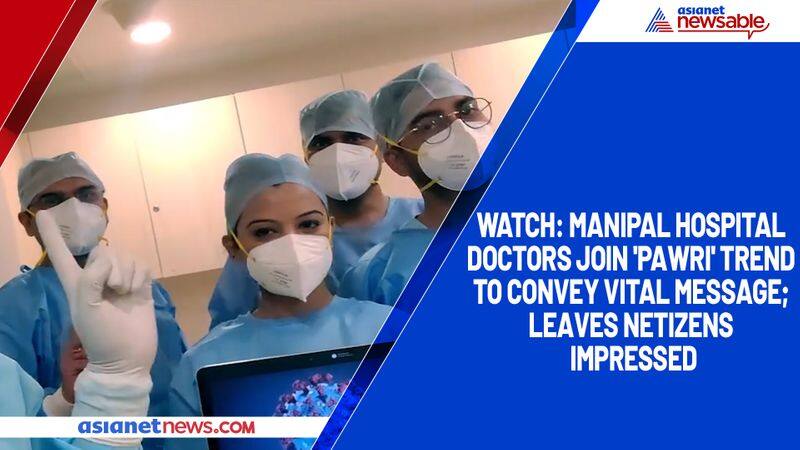 Watch Manipal Hospital doctors join 'pawri' trend to convey vital message; leaves netizens impressed-tgy