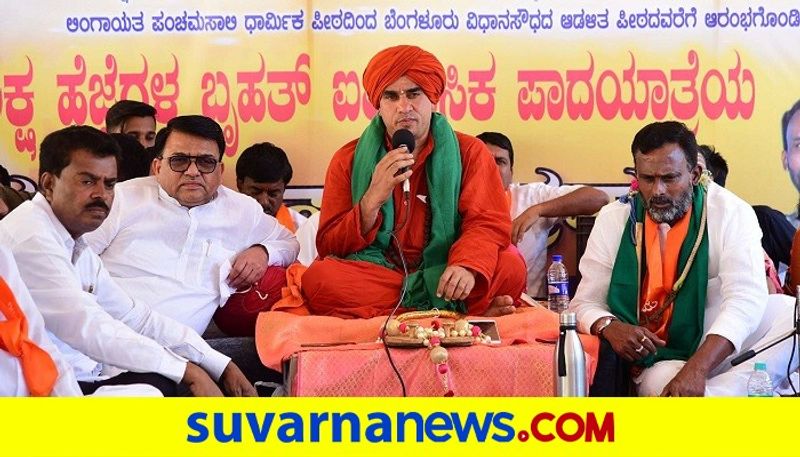 Karnataka High Court permits government to take a decision on Panchamasali reservation gow