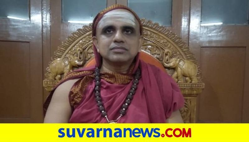 Vidyabhinava Vidyaranya Swamiji Talks Over Kudali Sringeri Mutt grg