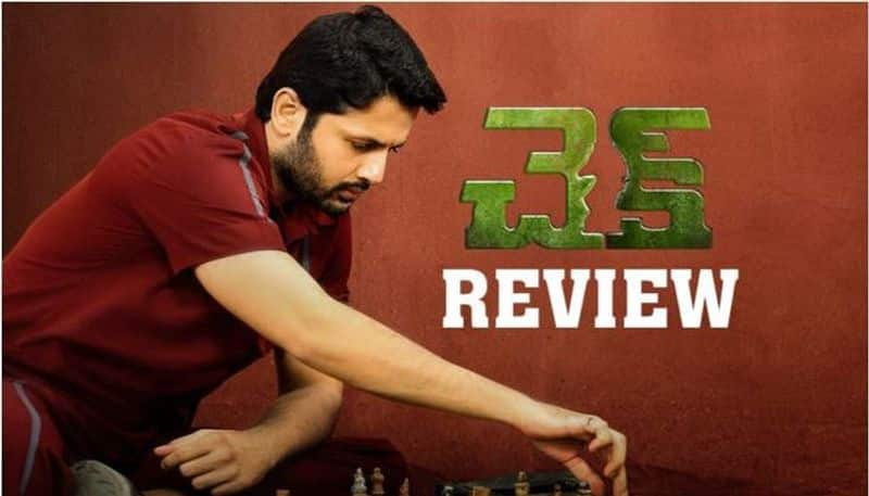 Nithin Check Movie Review jsp