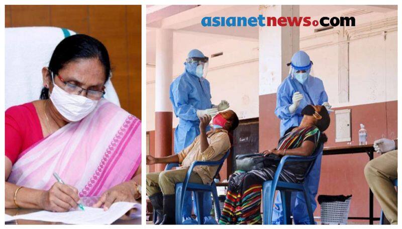 kerala health department Concern on covid patients