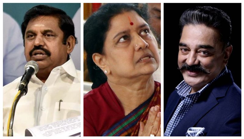 tamilnadu assembly elections 2021 dates to be declared today what should be expected