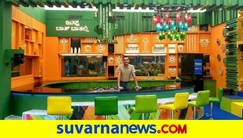 Colors kannada bigg boss 8 parameshwar gundkal reveals interesting facts vcs