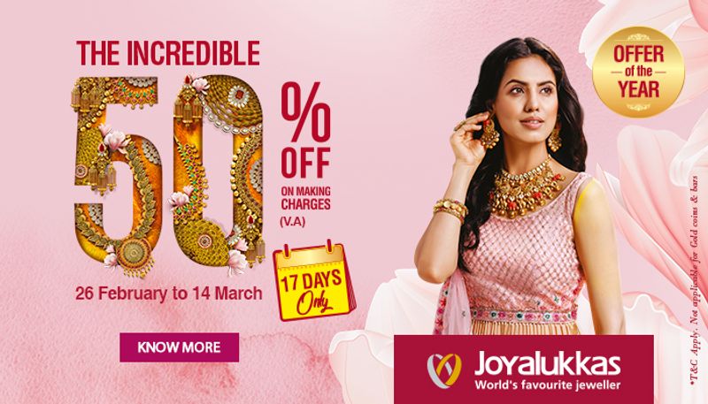 joy alukkas incredible offer