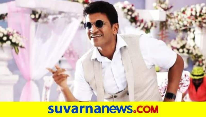 Puneeth Rajkumar santhosh ananddram Yuvarathnaa film review vcs