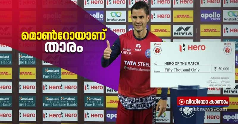 aitor monroy awarded hero of the match for mid field brilliance