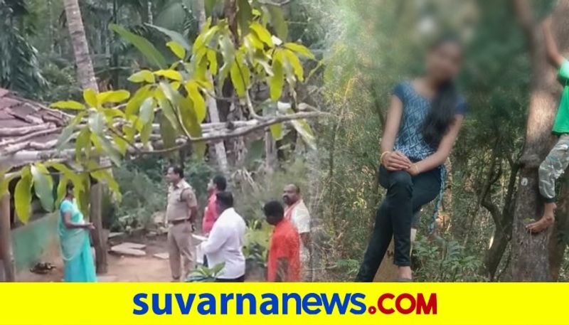 A student who made a play that Sexual Harassment over her Yallapur Uttara Kannada mah