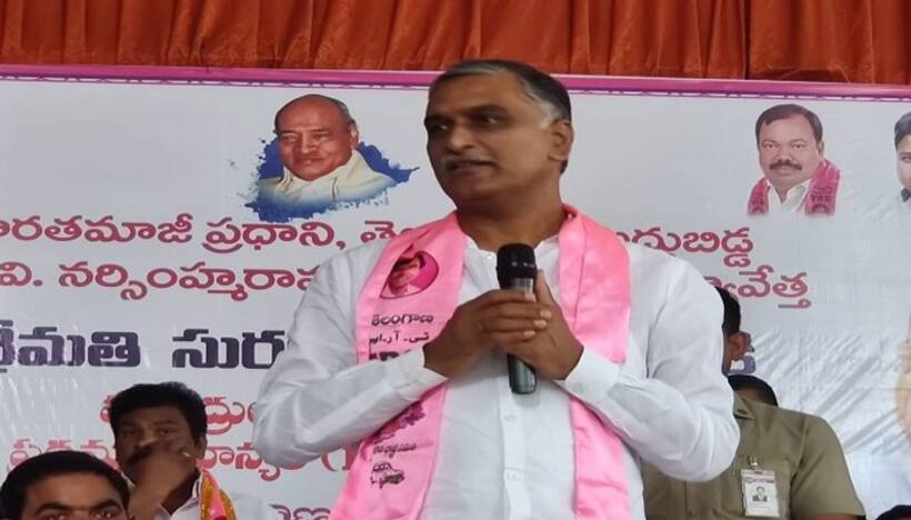 Siddipet Election Results 2023 : పనిచేసిన హరీష్ రావు ఛరిష్మా.. ఆధిక్యంలో బీఆర్ఎస్