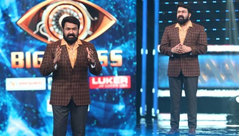 mohanlal bigboss season 3 retro look by Jishad shamsudeen