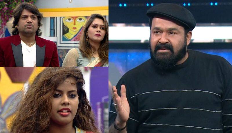 mohanlal warning contestant